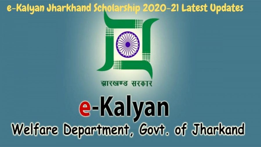 E-Kalyan Jharkhand