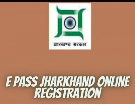 E-Pass Jharkhand Online Registration, jharsewa, arogya jharkhand website, www.jharkhand.gov.in 2022, jharkhand new guidelines today, arogya jharkhand covid report, jharkhand new guidelines for covid-19, ranchi.nic.in covid, ranchi vaccination centre list today,