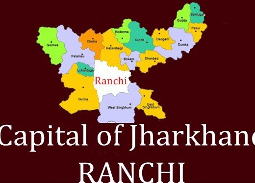 Capital of Jharkhand, Capital of Uttarakhand, Capital of Jharkhand and Chhattisgarh, Bihar Capital, Population of Jharkhand, Karnataka Capital, Madhya Pradesh, Jharkhand Destinations, Jharkhand Language,
