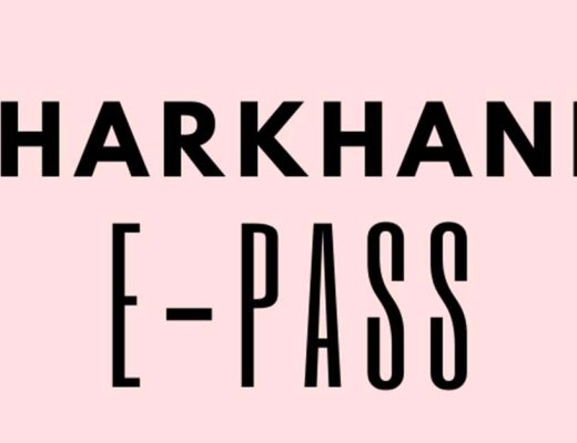 epass.jharkhand.nic.in Apply Online, jharkhand.nic.in Recruitment 2021, www.jharkhand.gov.in 2021, West Bengal to Jharkhand E-Pass, www.jharkhand.gov.in 2022, www.jharkhand.gov.in 2020, Jharkhand PDS, Jharkhand New Guidelines Today, Jharkhand Ration Card,