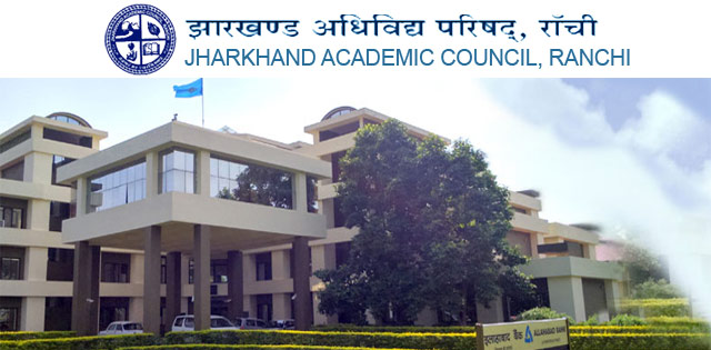 Jharkhand Academic Council, Ranchi 10th Result 2022, Jharkhand Academic Council, Ranchi 12th Result, Jharkhand Academic Council, Ranchi 10th Result 2009, Jharkhand Academic Council, Ranchi 10th Result 2021, JAC Jharkhand Gov In 2022, www.jac.jharkhand.gov.in 2022 Class 10, www.jac.jharkhand.gov.in 2022 Class 8, www.jac.jharkhand.gov.in 2022 Class 11,