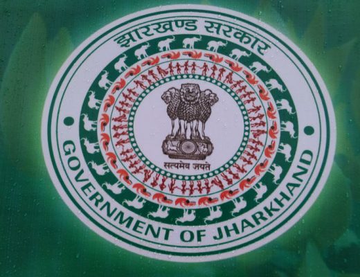 Jharkhand logo designer name, Jharkhand logo g k, How many elephant in jharkhand logo, Jharkhand logo wikipedia,