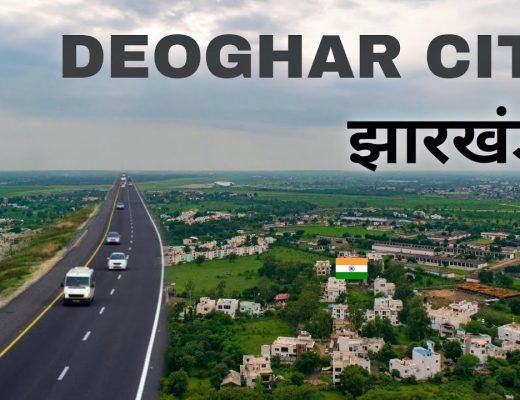 Deoghar Jharkhand