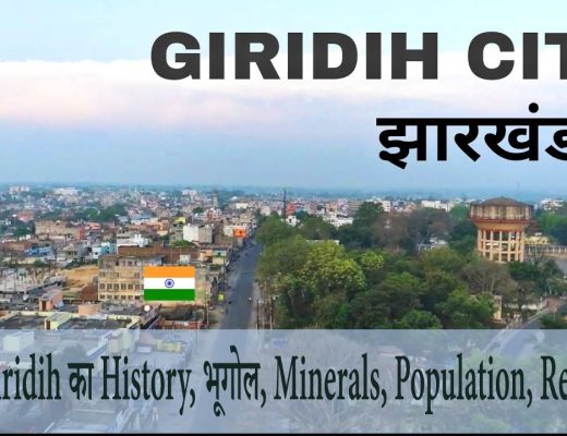 Giridih Jharkhand