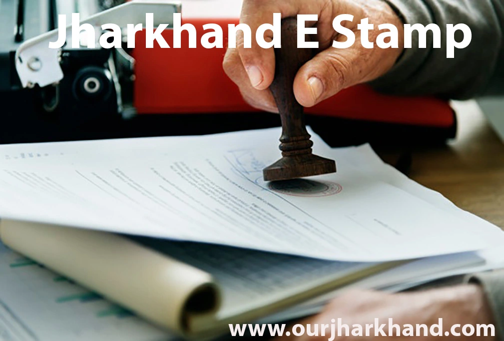 E Stamp Jharkhand