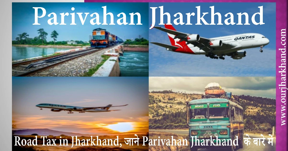 Parivahan Jharkhand