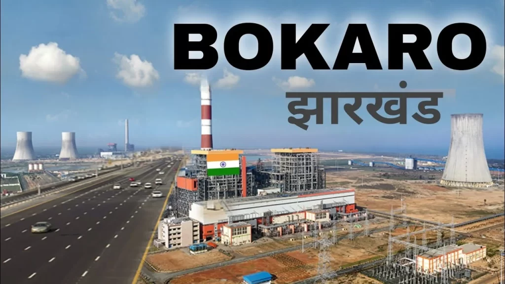 Bokaro Steel City Jharkhand, Climate, Art & Culture, Demographics, History