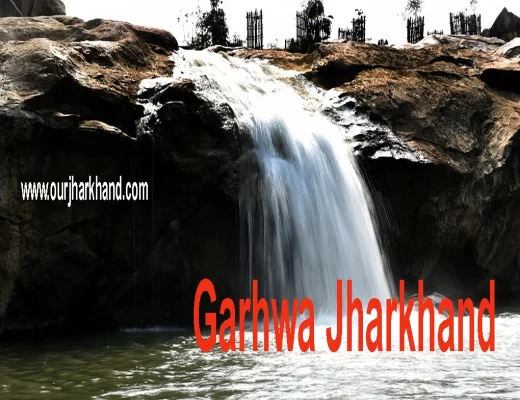 Garhwa Jharkhand