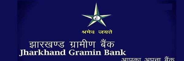 Jharkhand Gramin Bank