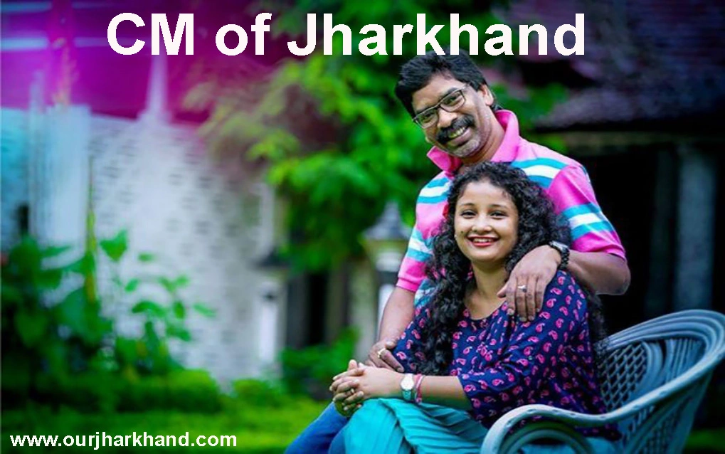 CM of Jharkhand
