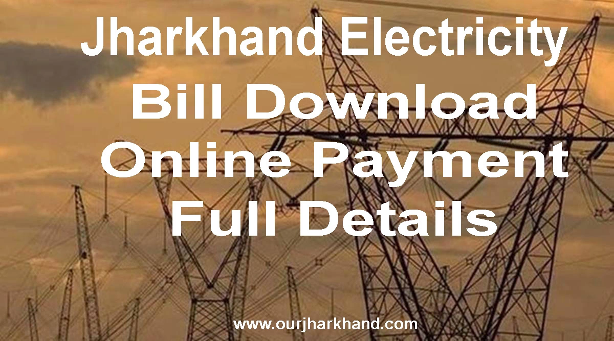 Jharkhand Electricity